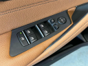 Thumbnail image of 2022 BMW 5 Series at Empire Cadillac of Long Island City