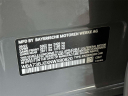 Thumbnail image of 2022 BMW 5 Series at Empire Cadillac of Long Island City