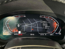 Thumbnail image of 2022 BMW 5 Series at Empire Cadillac of Long Island City