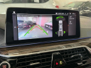 Thumbnail image of 2022 BMW 5 Series at Empire Cadillac of Long Island City