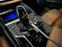 Thumbnail image of 2022 BMW 5 Series at Empire Cadillac of Long Island City