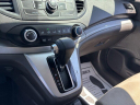 Thumbnail image of 2014 Honda CR-V at Freedom Auto Sales