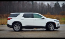 Thumbnail image of 2023 Chevrolet Traverse at Junction Auto Family