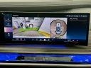 Thumbnail image of 2023 BMW 7 Series at Habberstad BMW of Huntington