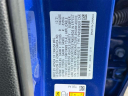 Thumbnail image of 2022 Honda Civic at Empire Mazda of Huntington