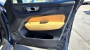 Thumbnail image of 2020 Volvo XC60 at Front Line Auto Sales