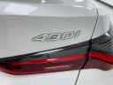 Thumbnail image of 2022 BMW 4 Series at Infiniti of Englewood