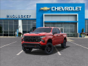 Thumbnail image of 2025 Chevrolet Silverado 1500 at Mccluskey Chevrolet Kings Automall