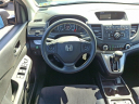 Thumbnail image of 2014 Honda CR-V at Honda of Bridgewater