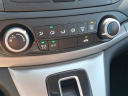 Thumbnail image of 2014 Honda CR-V at Honda of Bridgewater