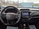 Thumbnail image of 2023 Chevrolet Trailblazer at Sawyer Chevrolet