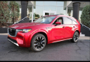 Thumbnail image of 2025 Mazda CX-90 at Tumminia Mazda