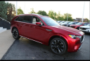 Thumbnail image of 2025 Mazda CX-90 at Tumminia Mazda