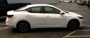 Thumbnail image of 2024 Nissan Sentra at David Stanley Chevrolet