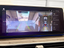Thumbnail image of 2021 BMW 5 Series at Stg Auto Group Montclair