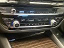 Thumbnail image of 2021 BMW 5 Series at Stg Auto Group Montclair