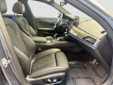 Thumbnail image of 2021 BMW 5 Series at Stg Auto Group Montclair