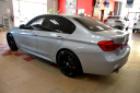 Thumbnail image of 2018 BMW 3 Series at Showroom Auto LLC