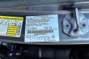 Thumbnail image of 2014 Ford Fusion at Don Larson Chevrolet Buick GMC Cadillac