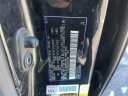 Thumbnail image of 2017 Toyota Sienna at Empire Toyota of Huntington