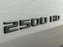 Thumbnail image of 2024 Chevrolet Silverado 2500HD at Smart Toyota