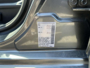 Thumbnail image of 2024 Nissan Altima at South Shore Nissan