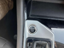 Thumbnail image of 2024 Nissan Altima at South Shore Nissan