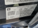 Thumbnail image of 2020 Chevrolet Silverado 1500 at Joe Lunghamer Chevrolet