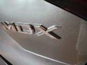 Thumbnail image of 2026 Acura MDX at Bridgewater Acura
