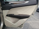 Thumbnail image of 2017 Lincoln MKC at ROYAL FIVE AUTO SALE