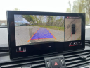 Thumbnail image of 2023 Audi Q5 at Golling Chrysler Dodge Jeep Ram