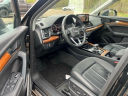 2023 Audi Q5 quattro S line Prem Plus 45 TFSI at Golling Chrysler Jeep Dodge Ram of Chelsea