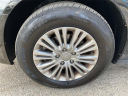 Thumbnail image of 2015 Chrysler Town and Country at LaFontaine Chrysler Dodge Jeep Ram Fiat of Lansing