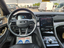 2022 Jeep Grand Cherokee L Overland at Bob Caldwell CDJR - New
