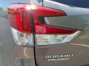 Thumbnail image of 2024 Subaru Forester at Beechmont Subaru