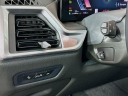 Thumbnail image of 2024 BMW X5 at Habberstad BMW Of Bay Shore