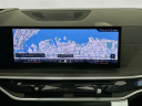 Thumbnail image of 2024 BMW X5 at Habberstad BMW Of Bay Shore