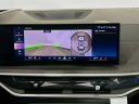 Thumbnail image of 2024 BMW X5 at Habberstad BMW Of Bay Shore