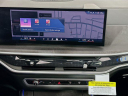 Thumbnail image of 2024 BMW X5 at Habberstad BMW Of Bay Shore