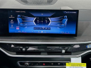 Thumbnail image of 2024 BMW X5 at Habberstad BMW Of Bay Shore