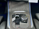 Thumbnail image of 2024 BMW X5 at Habberstad BMW Of Bay Shore