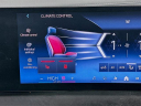 Thumbnail image of 2024 BMW X5 at Habberstad BMW Of Bay Shore