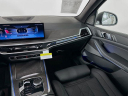 Thumbnail image of 2024 BMW X5 at Habberstad BMW Of Bay Shore