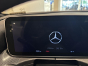 Thumbnail image of 2022 Mercedes-Benz C-Class at LA City Cars