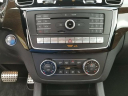 Thumbnail image of 2017 Mercedes-Benz GLE at Land Rover Palm Beach
