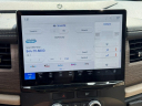 Thumbnail image of 2023 Ford Expedition MAX at Empire Nissan of Hillside