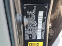 Thumbnail image of 2013 Toyota Highlander at New Fred Beans Boyertown Ford