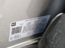 Thumbnail image of 2024 Chevrolet Trax at JbaChevroletMitsubishi of Glen Burnie, MD