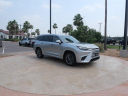 Thumbnail image of 2024 Lexus TX 350 at North Park Lexus Rio Grande Valley - NEW