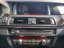 Thumbnail image of 2016 BMW 5 Series at Grand Blanc Mitsubishi